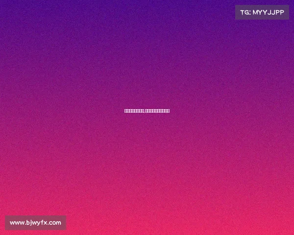 足球幼儿全国赛事,幼儿足球比赛竞赛规则